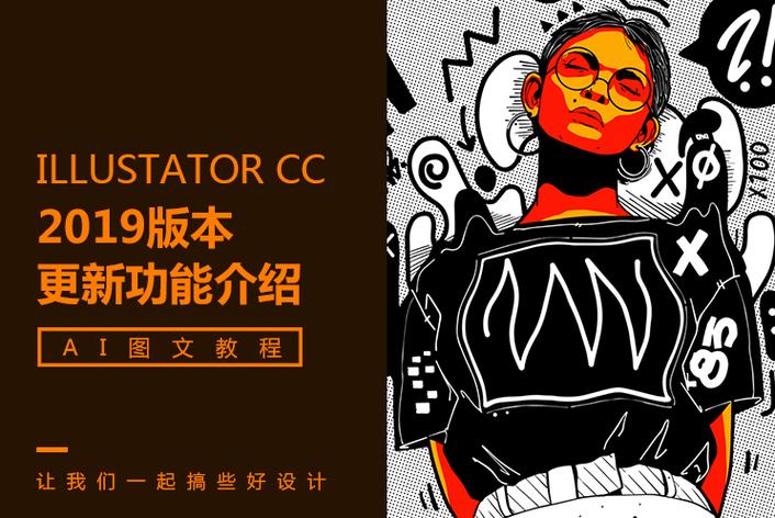 综艺节目剪辑室工作场景